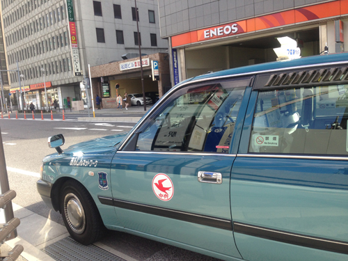 taxi nhật japan.net.vn