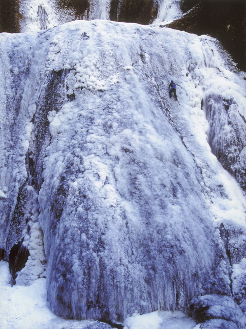 thác nước Fukuroda
