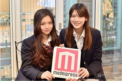 cuộc thi nữ sinh trung học đẹp nhất Nhật Bản