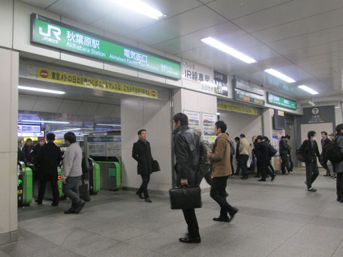 tàu điện ngầm ở Nhật Bản