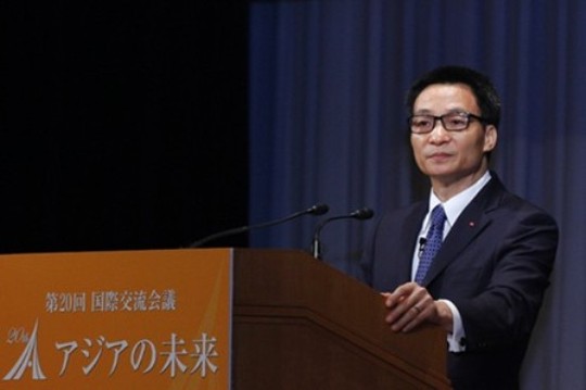 Future of Asia conference in Japan