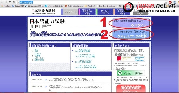Lệ phí thi, đăng kí thi Năng lực Nhật ngữ tại Nhật Bản tháng 11/2023 thế nào?