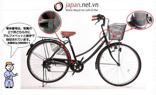 Điều cần biết: ở Nhật Bản đi xe đạp cũng cần đăng ký mã số với cảnh sát