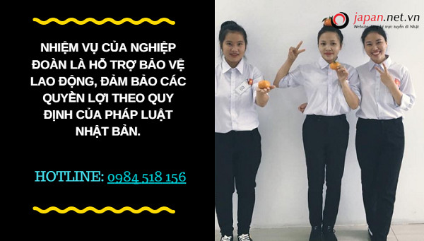 Nghiệp đoàn là gì? Những điều lao động cần biết khi đi XKLĐ Nhật