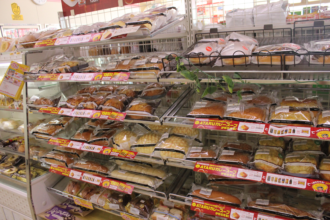 20 nữ chế biến thực phẩm tại Kanagawa tháng 6/2014