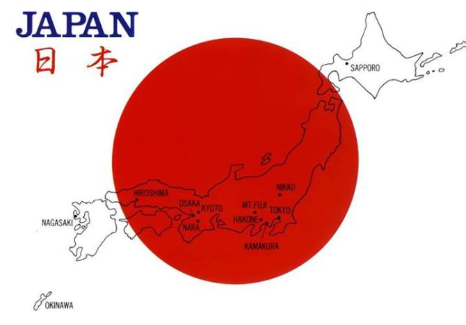 Cập nhật năm 2024, hãy xem những hình ảnh về quốc kỳ Nhật Bản tuyệt đẹp để thấy rõ sự tiến bộ mạnh mẽ của đất nước này trong thời kỳ mới.