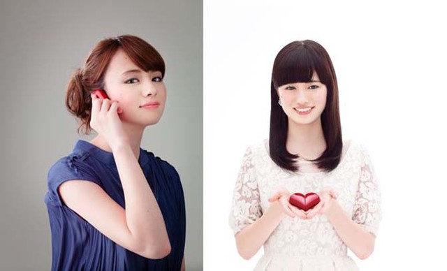 Mẫu điện thoại di động hình trái tim đang gây sốt tại Nhật Bản