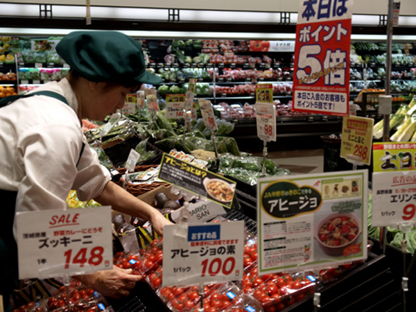Đi mua sắm ở Nhật Bản cần lưu ý điều gì?