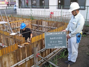 Xuất khẩu lao động Nhật Bản làm ván khuôn xây dựng hay lắp đặt giàn giáo tốt hơn