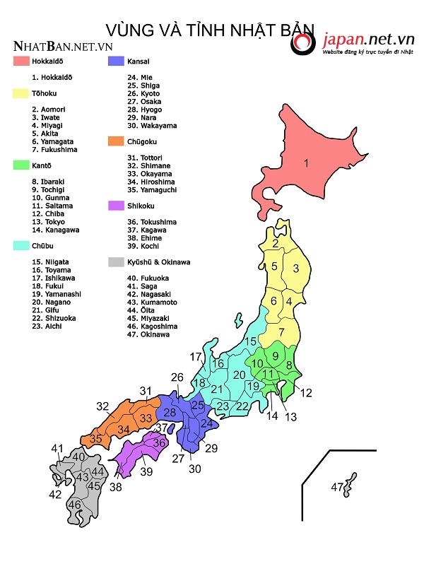 Bản đồ 47 tỉnh của Nhật Bản năm 2024 được cập nhật mới nhất, cho bạn điều hướng dễ dàng trong hành trình khám phá đất nước hoa anh đào này. Hãy cùng khám phá những địa danh đẹp và lịch sử của Nhật Bản qua bản đồ đầy đủ và chính xác này.