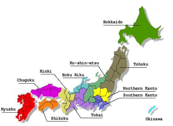 Tìm hiểu về các tỉnh phía Nam Nhật Bản