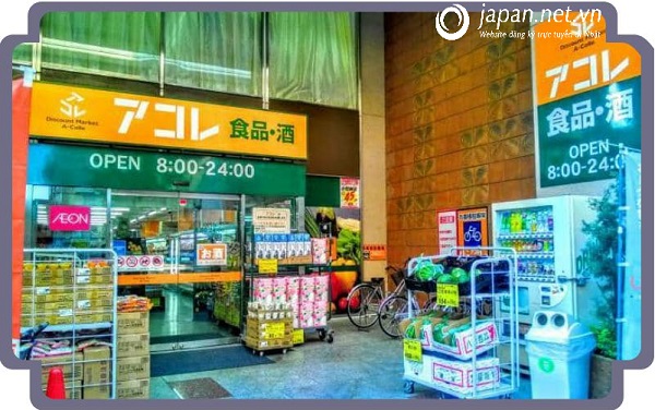 Bảng giá thực phẩm tại siêu thị giá rẻ A Colle ở Tokyo