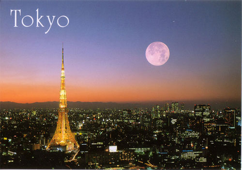 Tháp Tokyo - Biểu tượng tự hào của thủ đô đất nước mặt trời mọc