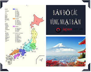 Bản Đồ Nhật Bản - Japan map khám phá 9 Vùng xứ sở hoa anh đào