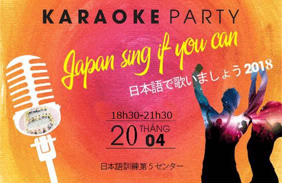 Thư mời tham dự cuộc thi hát karaoke tiếng nhật lần 1 tại trung tâm 5 Chúng tôi