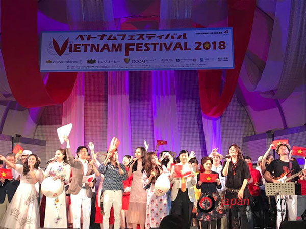 Nhật Bản 24h: Lễ hội Việt Nam taị Nhật Bản 2023 -Sự gắn kết giữa 2 nền văn hóa