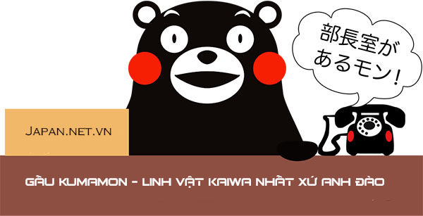 Gấu Kumamon - Linh vật kaiwa nhất xứ anh đào
