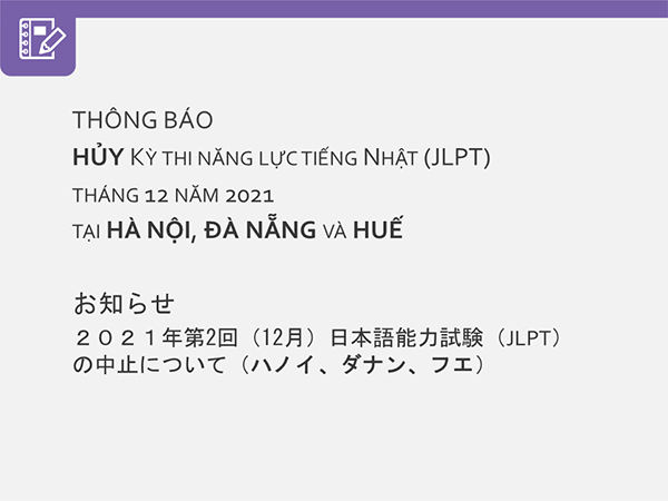 Kỳ thi jlpt 2023 có bị HỦY không? Cập nhật thông tin mới nhất