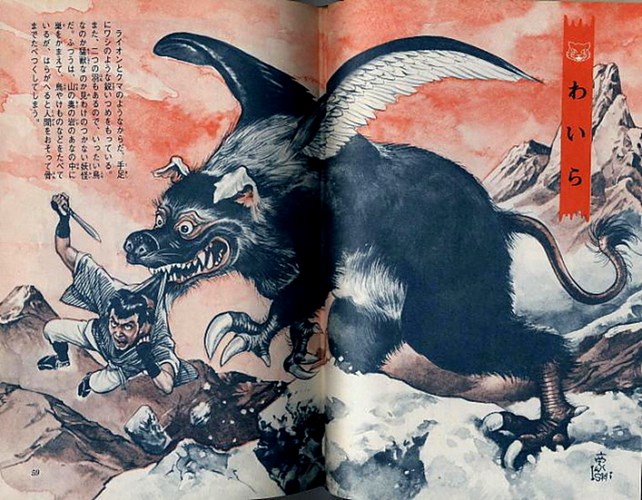 Những quái vật trong truyền thuyết văn hóa Nhật Bản 2