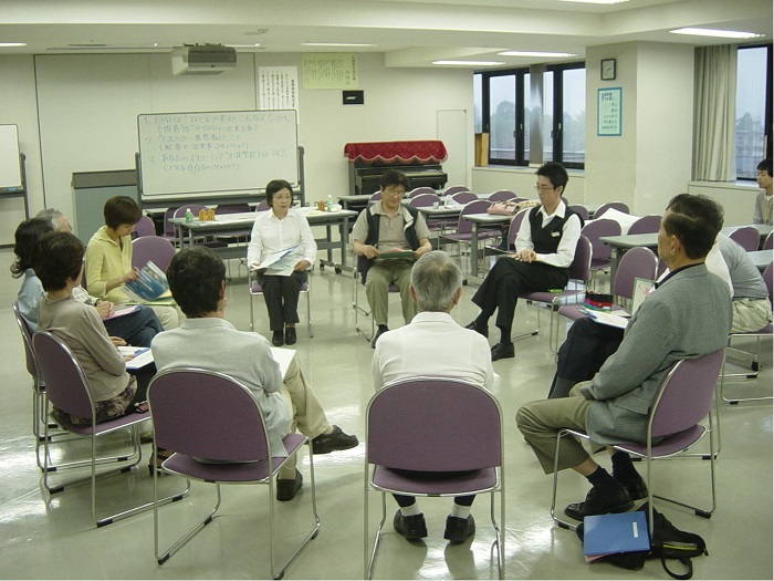 Nguyên tắc cơ bản trong một cuộc họp của người Nhật