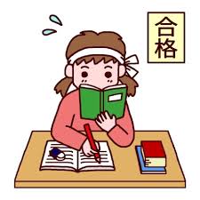 học tiếng Nhật