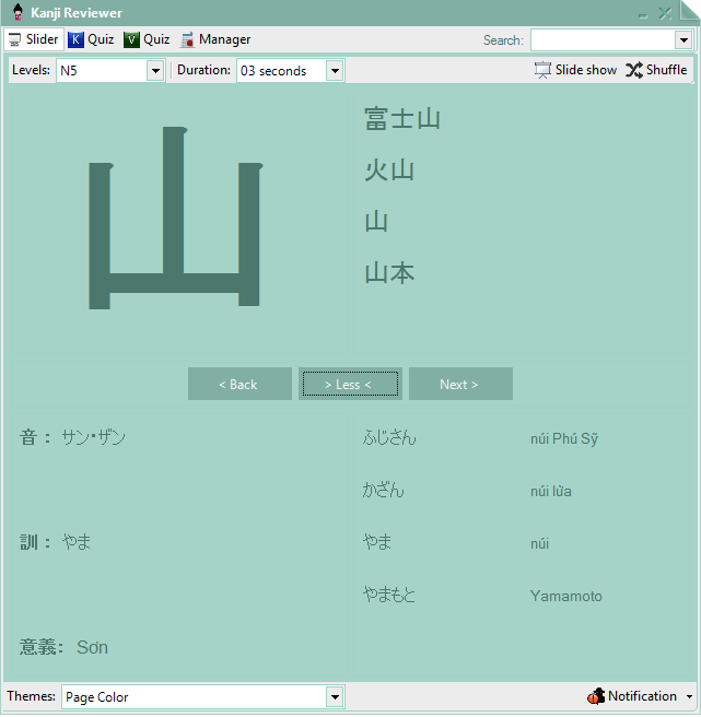phần mềm học tiếng japan.net.vn
