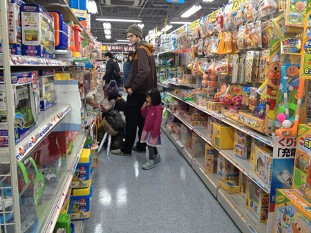 mua sắm ở siêu thị Nhật Bản