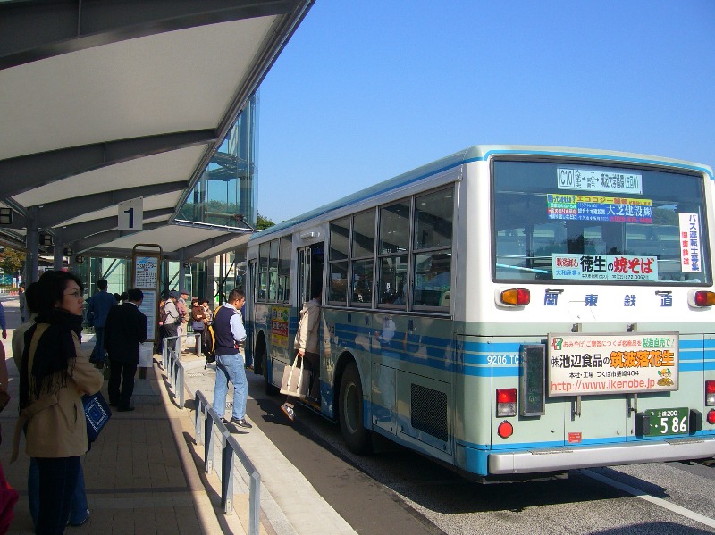 đi xe bus ở Nhật Bản