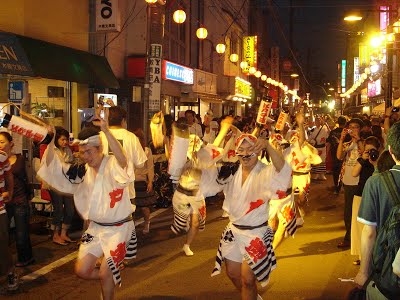 mùa lễ hội ở Nhật Bản