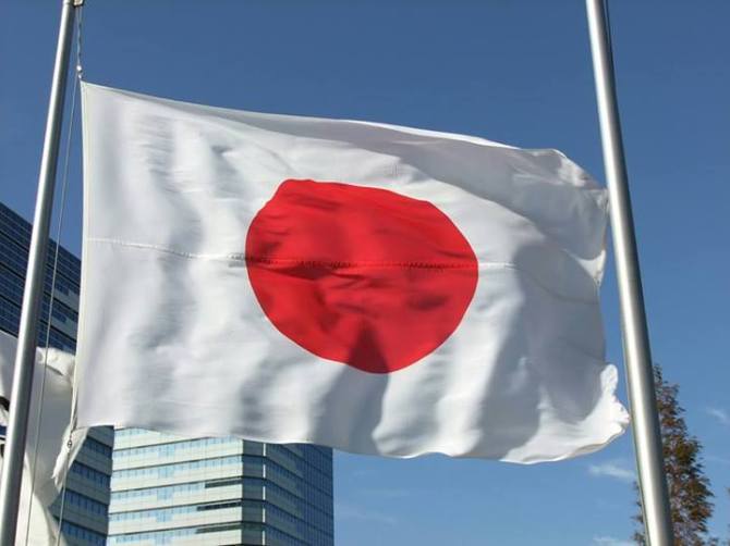 Khái quát đôi nét về Quốc hiệu, Quốc kỳ và Quốc ca Nhật Bản ...