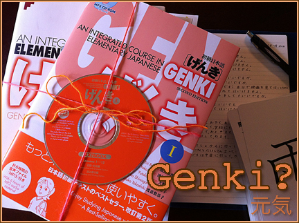 giáo trình tiếng Nhật Genki