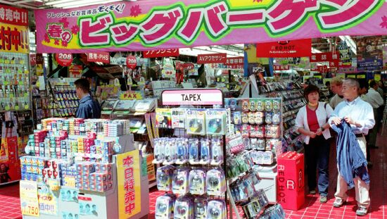 mua sắm hàng hóa Nhật Bản giảm giá tại Việt Nam