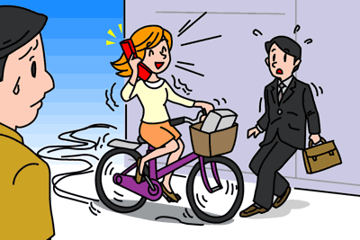 Quy định đi xe đạp Nhật Bản: \