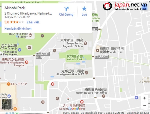 Lịch chợ trời giá rẻ tại Tokyo, Aichi, Chiba, Saitama Nhật Bản tháng 11/2023