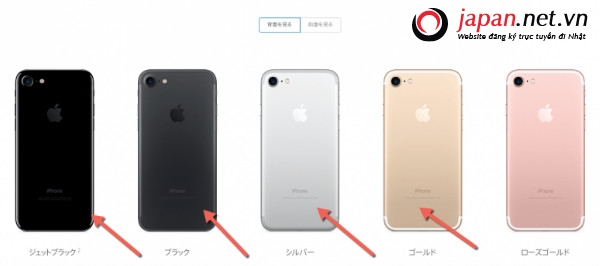 Mua iPhone trên App store Nhật Bản nhanh chóng, tiện lợi