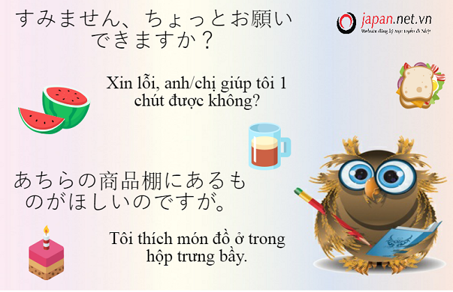 50 mẫu câu tiếng Nhật giao tiếp khi mua hàng, ăn hàng