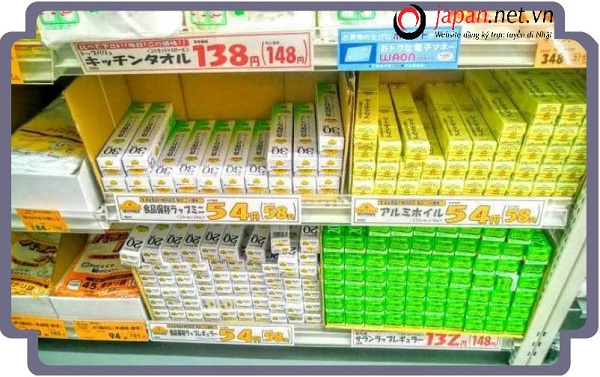 Bảng giá thực phẩm tại siêu thị giá rẻ A-Colle ở Tokyo