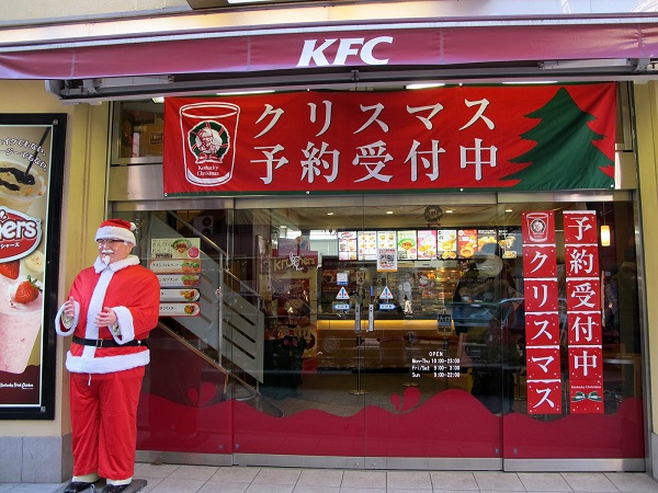 Giáng sinh tại Nhật Bản và những điều có thể bạn chưa biết