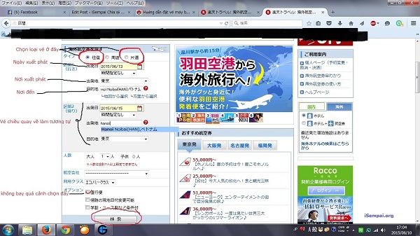 Cách đặt vé máy bay online giá rẻ tại Nhật Bản