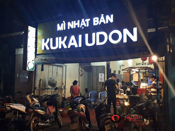 Điểm danh các quán mì udon Nhật Bản ngon TRỨ DANH tại Việt Nam