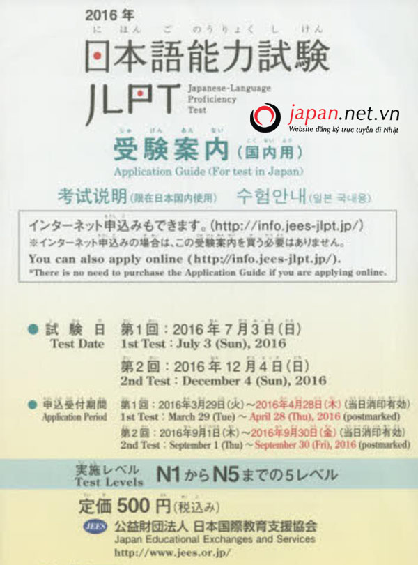 Hướng dẫn đăng kí thi năng lực tiếng Nhật JLPT tất tần tật từ A đến Z tháng 7/2018