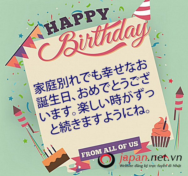 Tổng hợp những câu chúc sinh nhật bằng tiếng Nhật cực độc đáo và ý nghĩa