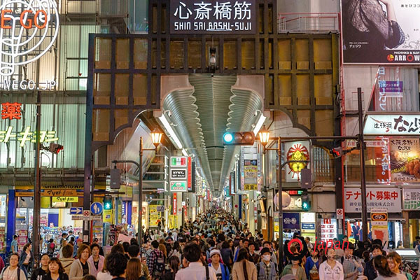 Osaka Nhật Bản-thành phố đáng sống cho lao động xuất khẩu