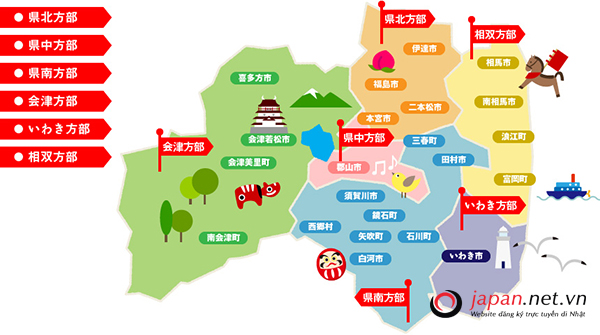 Cần gấp 36 nam đơn hàng trồng hành tại Fukushima Nhật Bản, nhiều làm thêm