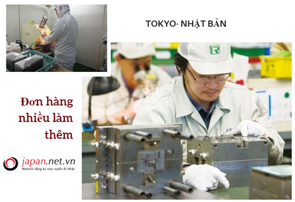 Tuyển 24 Nam làm gia công nhựa tại Tokyo Nhật Bản: Thu nhập tốt, tỉ lệ đỗ cao