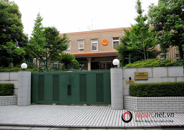 Lịch làm việc, địa chỉ đại sứ quán Nhật Bản tại Hà Nội, TP. HCM