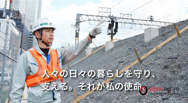 Tuyển kỹ sư cầu đường đi Nhật LƯƠNG CAO làm việc tại Oita