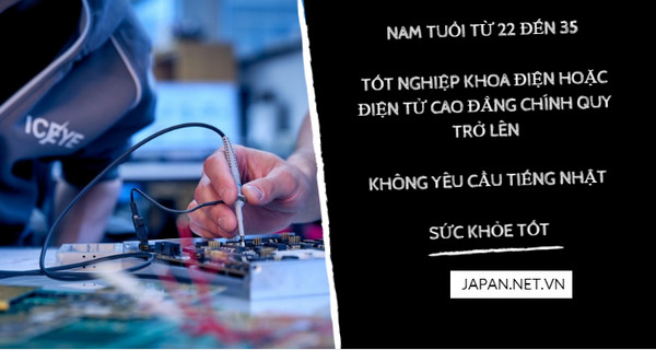 Có nên tham gia đơn hàng kỹ sư điện tử đi Nhật?
