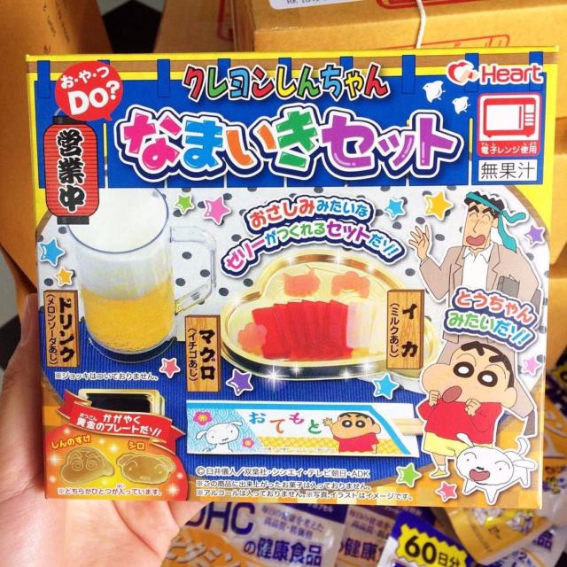 Popin cookin- Đồ chơi lạ của Nhật bạn đã thử chưa?