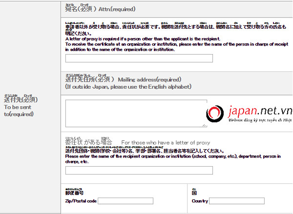 2 cách giúp bạn nhận bằng tiếng Nhật JLPT nhanh chóng